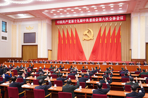 https://gimg2.baidu.com/image_search/src=http%3A%2F%2Fwww.en84.com%2Fpic%2F2111%2F202111130.jpg&refer=http%3A%2F%2Fwww.en84.com&app=2002&size=f9999,10000&q=a80&n=0&g=0n&fmt=jpeg?sec=1639293481&t=4490e5e548ec02b64c0a4671537e5994 https://gimg2.baidu.com/image_search/src=http%3A%2F%2Fwww.en84.com%2Fpic%2F2111%2F202111130.jpg&refer=http%3A%2F%2Fwww.en84.com&app=2002&size=f9999,10000&q=a80&n=0&g=0n&fmt=jpeg?sec=1639293481&t=4490e5e548ec02b64c0a4671537e5994